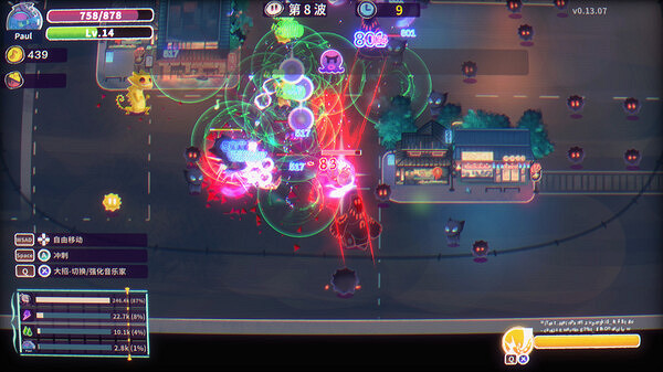 跟著音樂節奏來打怪！肉鴿遊戲《共鳴ReMix》今日發售