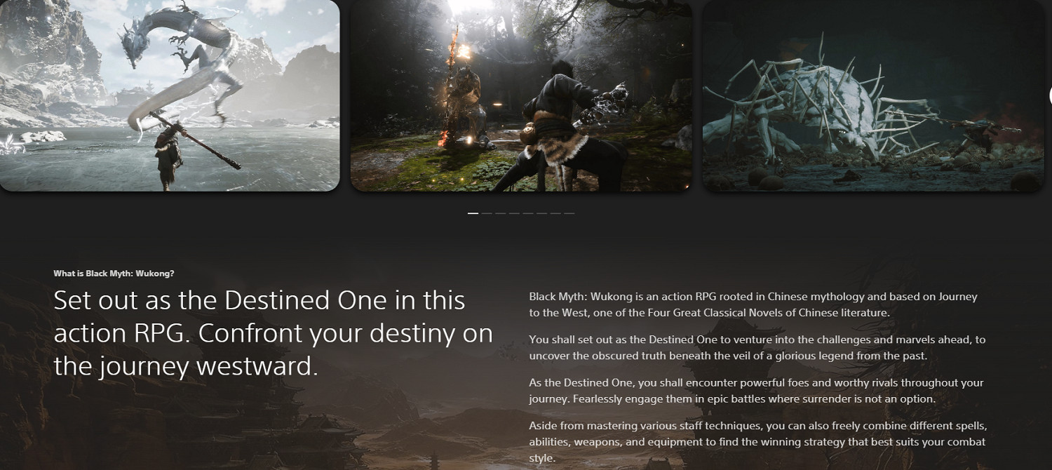 《黑神話:悟空》歐美服PSN商店頁面正式亮相!!! 《黑神話:悟空》歐美服PSN商店頁面正式亮相!!!