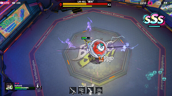 刷寶肉鴿遊戲《數字魅影：極限競賽》Steam開啟搶先試玩