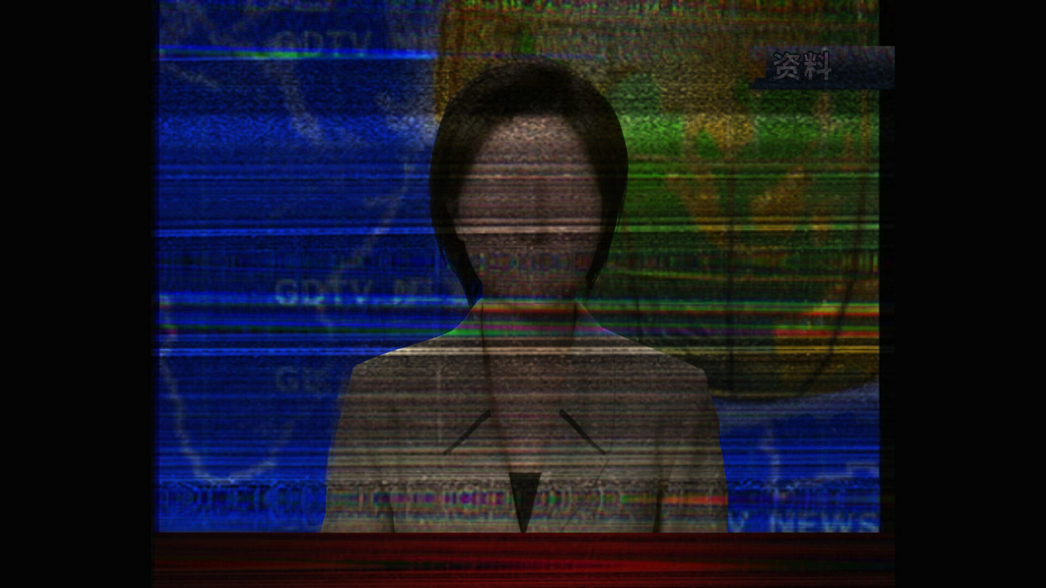 中式怪核恐怖懸疑解謎遊戲《殺青》Steam頁面上線 發售日待定