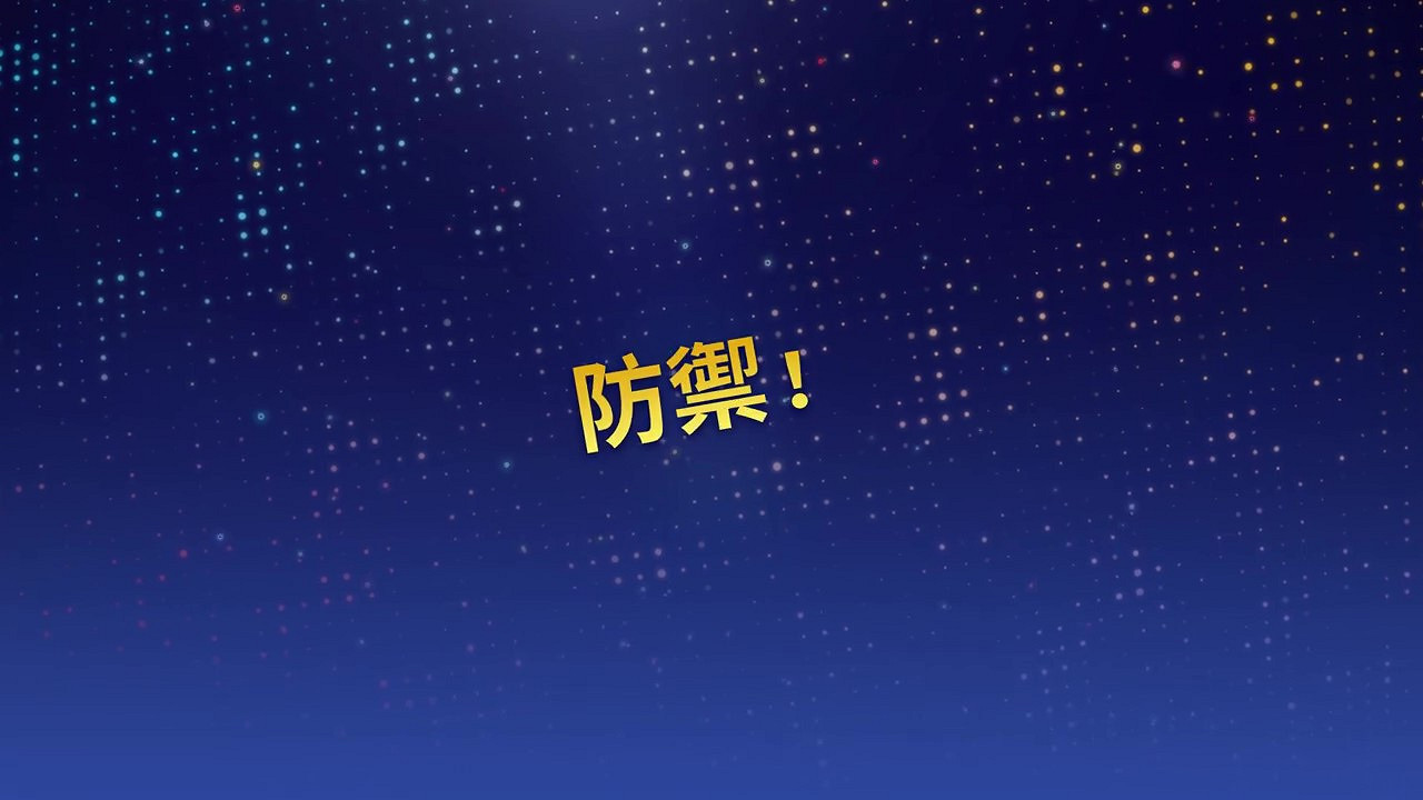 《小精靈無盡道地爭豆 暴食沒有極限》防禦篇 5月9日發售 《小精靈無盡道地爭豆 暴食沒有極限》防禦篇 5月9日發售