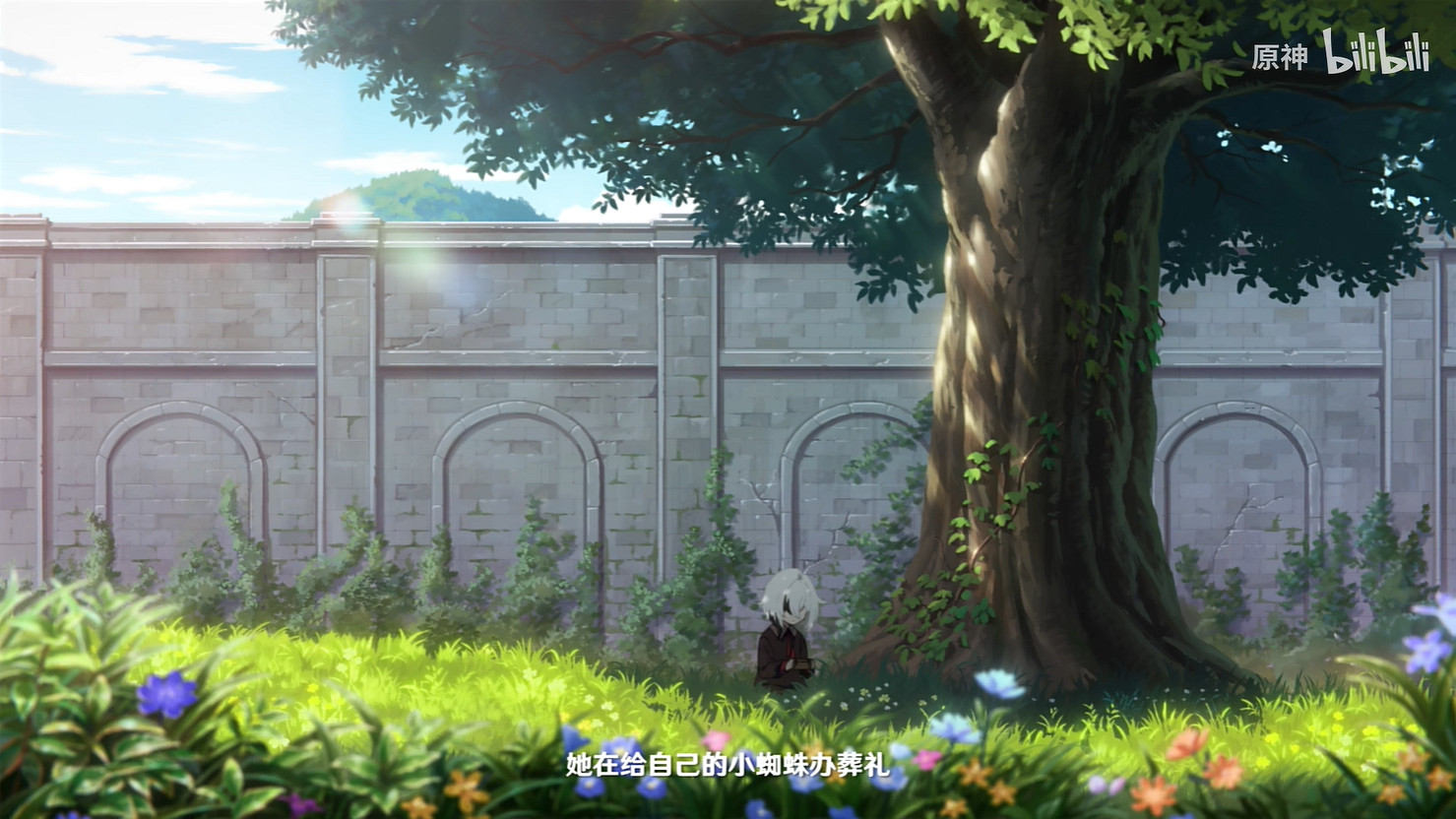 《原神》“僕人”阿蕾奇諾 新動畫短片燼中歌公開! 《原神》“僕人”阿蕾奇諾 新動畫短片燼中歌公開!