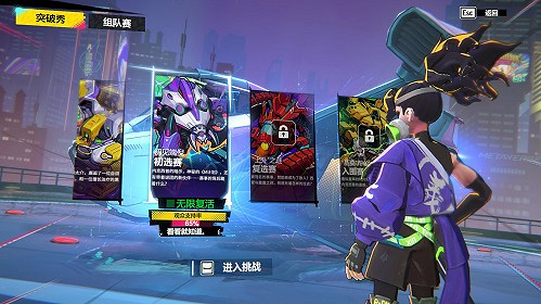 刷寶肉鴿《數字魅影:極限競賽》計劃4月25日EA發售 刷寶肉鴿《數字魅影:極限競賽》計劃4月25日EA發售