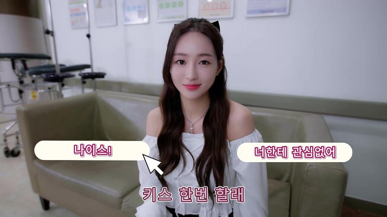 韓國戀愛互動《我的專屬韓國女團》上線Steam！售34元