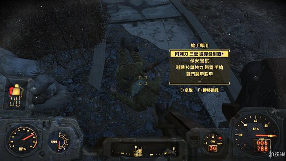 《異塵餘生4》圖文流程攻略[全遊戲劇情+全任務展開+搖頭娃娃收集+重要物品收集+同伴募集] 【四線結局已完結】