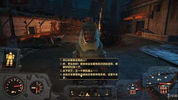 《異塵餘生4》圖文流程攻略[全遊戲劇情+全任務展開+搖頭娃娃收集+重要物品收集+同伴募集] 【四線結局已完結】