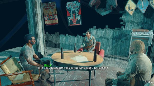 《異塵餘生4》圖文流程攻略[全遊戲劇情+全任務展開+搖頭娃娃收集+重要物品收集+同伴募集] 【四線結局已完結】