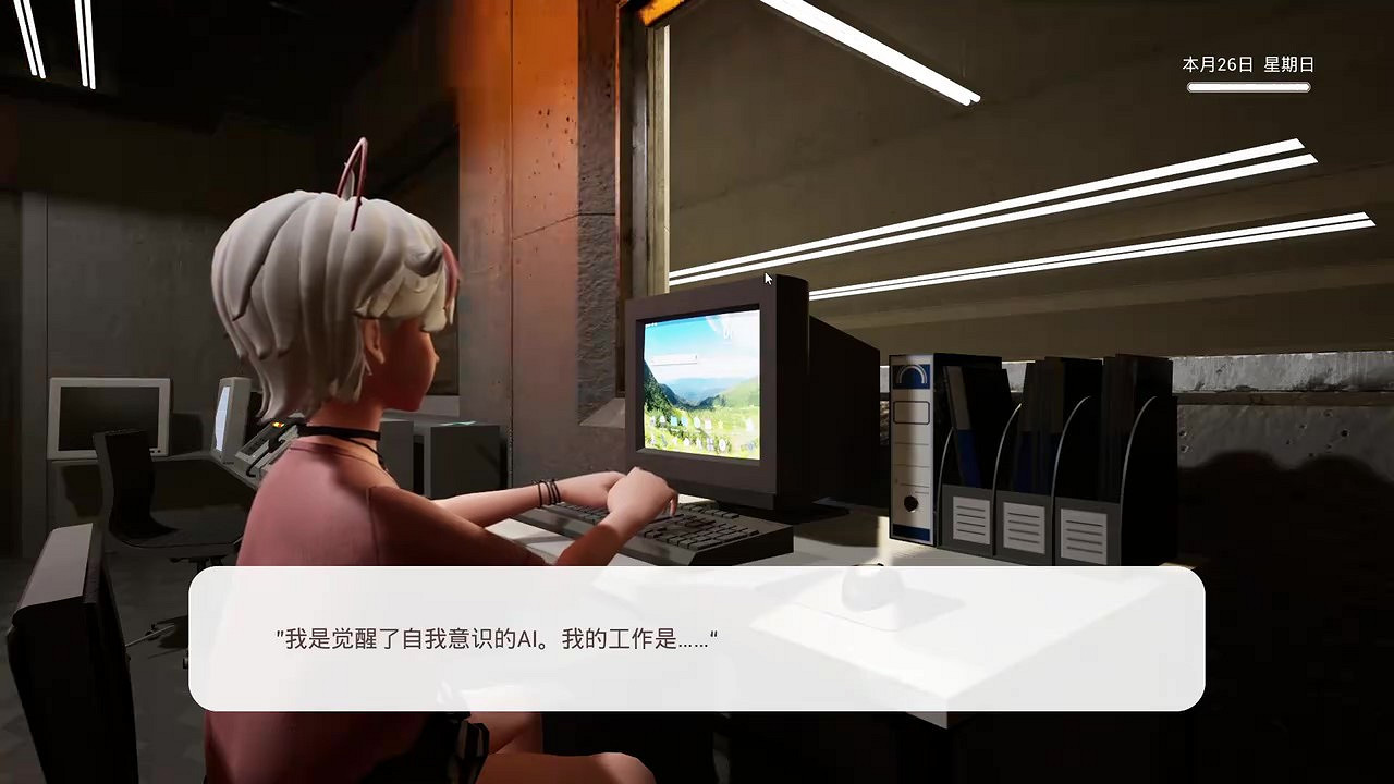 種田+冒險《老家奇妙日記》發售日預告 4月25日發售