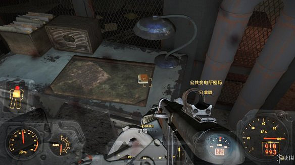 《異塵餘生4》圖文流程攻略[全遊戲劇情+全任務展開+搖頭娃娃收集+重要物品收集+同伴募集] 【四線結局已完結】