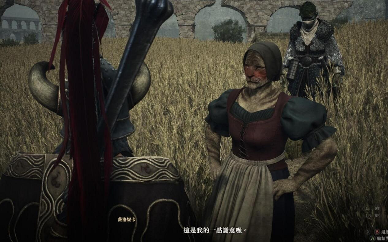 《龍之信條2》追隨者專長技能書收集攻略 《龍之信條2》追隨者專長技能書收集攻略