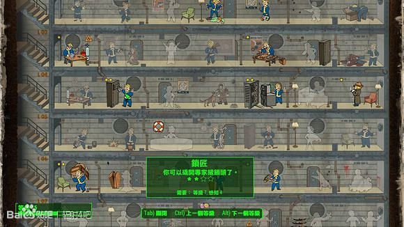 《異塵餘生4》T-51動力甲位置圖文詳解