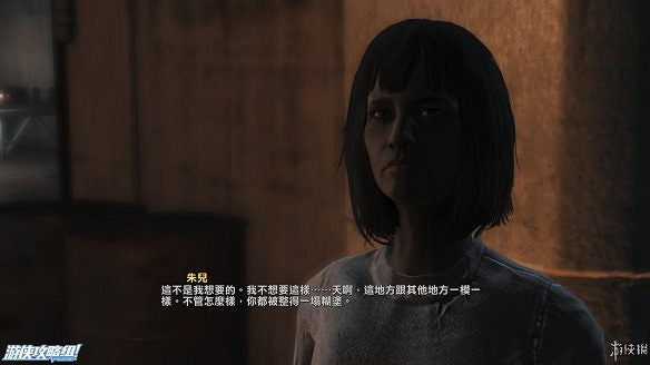 《異塵餘生4》圖文流程攻略[全遊戲劇情+全任務展開+搖頭娃娃收集+重要物品收集+同伴募集] 【四線結局已完結】