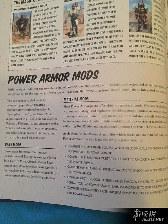 《異塵餘生4》動力裝甲塗裝解鎖方法