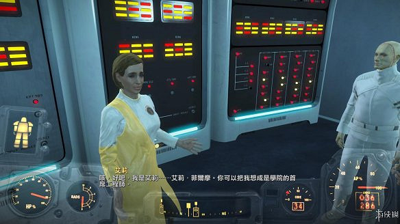 《異塵餘生4》圖文流程攻略[全遊戲劇情+全任務展開+搖頭娃娃收集+重要物品收集+同伴募集] 【四線結局已完結】