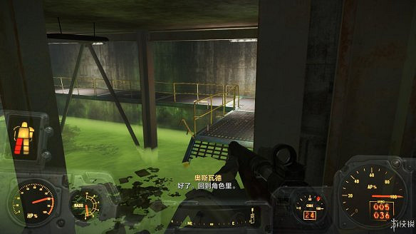 《異塵餘生4》圖文流程攻略[全遊戲劇情+全任務展開+搖頭娃娃收集+重要物品收集+同伴募集] 【四線結局已完結】