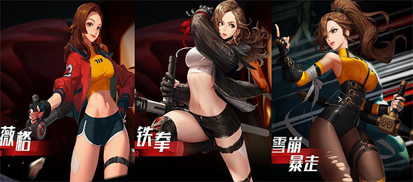 不到3年！網易動作端遊《超激鬥夢境》將於6月停運