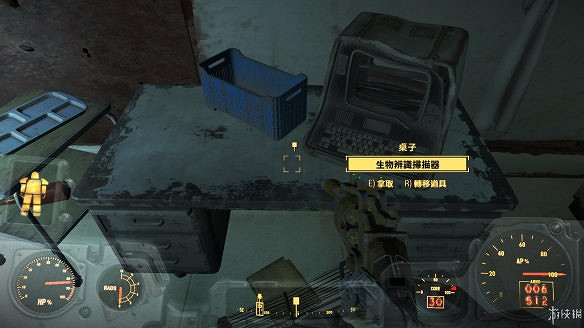 《異塵餘生4》圖文流程攻略[全遊戲劇情+全任務展開+搖頭娃娃收集+重要物品收集+同伴募集] 【四線結局已完結】