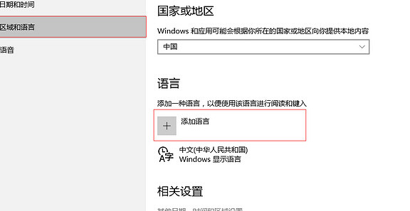 《異塵餘生4》黑屏、閃退及跳出等問題解決辦法合集 《異塵餘生4》黑屏、閃退及跳出等問題解決辦法合集