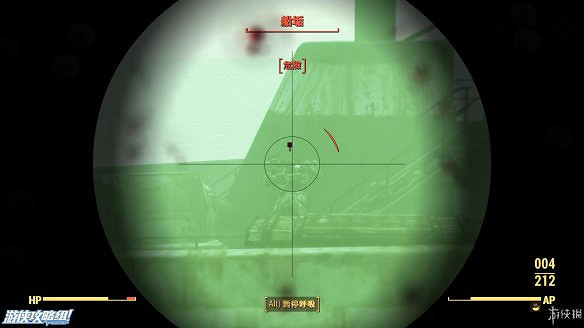 《異塵餘生4》圖文流程攻略[全遊戲劇情+全任務展開+搖頭娃娃收集+重要物品收集+同伴募集] 【四線結局已完結】