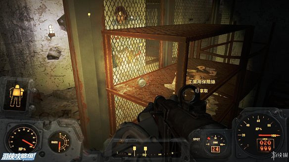 《異塵餘生4》圖文流程攻略[全遊戲劇情+全任務展開+搖頭娃娃收集+重要物品收集+同伴募集] 【四線結局已完結】