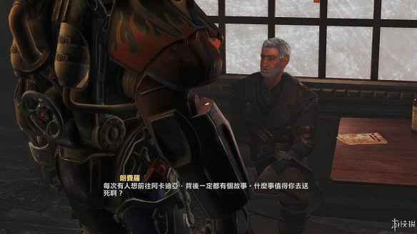 《異塵餘生4》圖文流程攻略[全遊戲劇情+全任務展開+搖頭娃娃收集+重要物品收集+同伴募集] 【四線結局已完結】