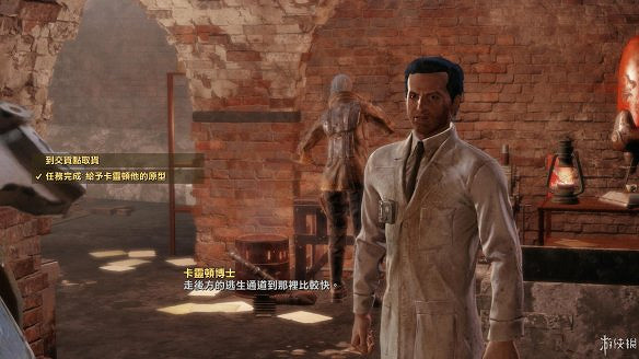 《異塵餘生4》圖文流程攻略[全遊戲劇情+全任務展開+搖頭娃娃收集+重要物品收集+同伴募集] 【四線結局已完結】