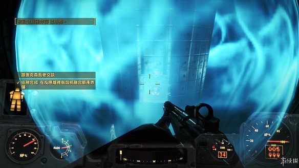 《異塵餘生4》圖文流程攻略[全遊戲劇情+全任務展開+搖頭娃娃收集+重要物品收集+同伴募集] 【四線結局已完結】