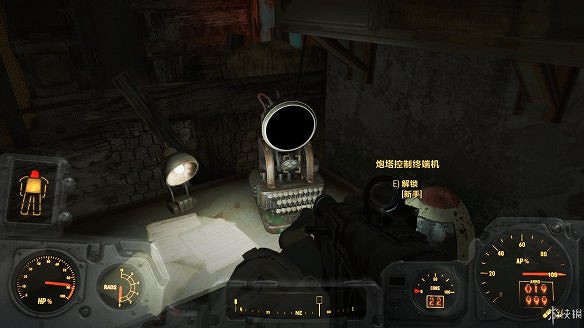 《異塵餘生4》圖文流程攻略[全遊戲劇情+全任務展開+搖頭娃娃收集+重要物品收集+同伴募集] 【四線結局已完結】