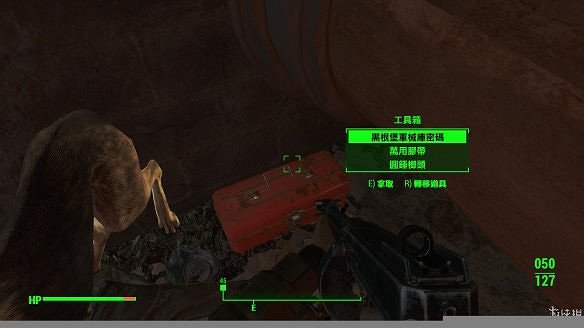 《異塵餘生4》圖文流程攻略[全遊戲劇情+全任務展開+搖頭娃娃收集+重要物品收集+同伴募集] 【四線結局已完結】