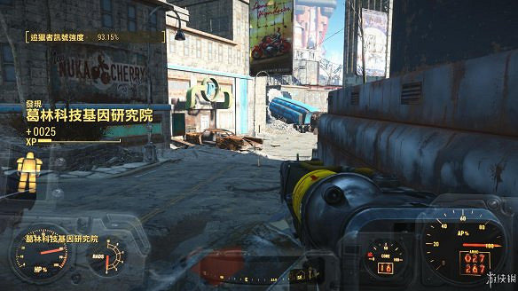 《異塵餘生4》圖文流程攻略[全遊戲劇情+全任務展開+搖頭娃娃收集+重要物品收集+同伴募集] 【四線結局已完結】