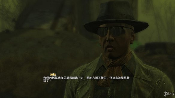 《異塵餘生4》圖文流程攻略[全遊戲劇情+全任務展開+搖頭娃娃收集+重要物品收集+同伴募集] 【四線結局已完結】