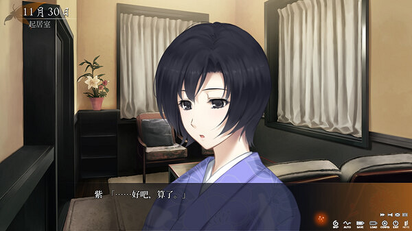 懸疑文字ADV遊戲《虛之少女》4月19日正式登陸Steam平台