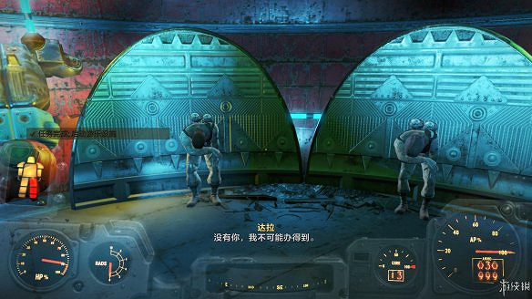 《異塵餘生4》圖文流程攻略[全遊戲劇情+全任務展開+搖頭娃娃收集+重要物品收集+同伴募集] 【四線結局已完結】