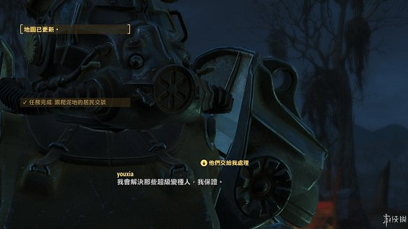 《異塵餘生4》圖文流程攻略[全遊戲劇情+全任務展開+搖頭娃娃收集+重要物品收集+同伴募集] 【四線結局已完結】