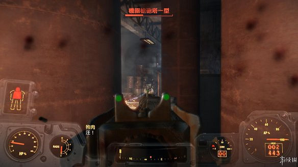 《異塵餘生4》圖文流程攻略[全遊戲劇情+全任務展開+搖頭娃娃收集+重要物品收集+同伴募集] 【四線結局已完結】