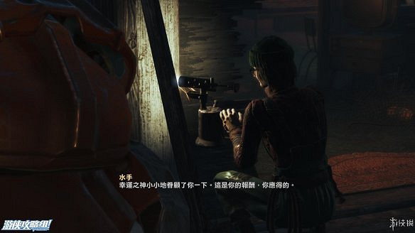 《異塵餘生4》圖文流程攻略[全遊戲劇情+全任務展開+搖頭娃娃收集+重要物品收集+同伴募集] 【四線結局已完結】