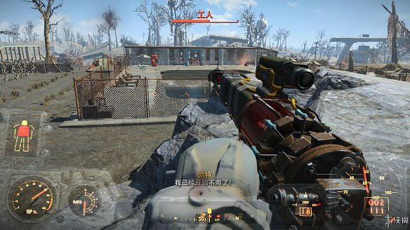 《異塵餘生4》圖文流程攻略[全遊戲劇情+全任務展開+搖頭娃娃收集+重要物品收集+同伴募集] 【四線結局已完結】