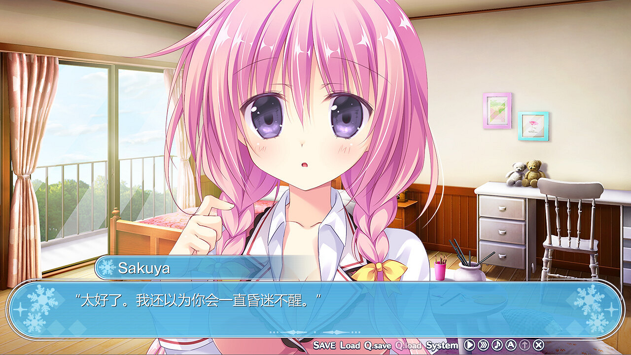 《奇異恩典》4月26日Steam發售 支援中文