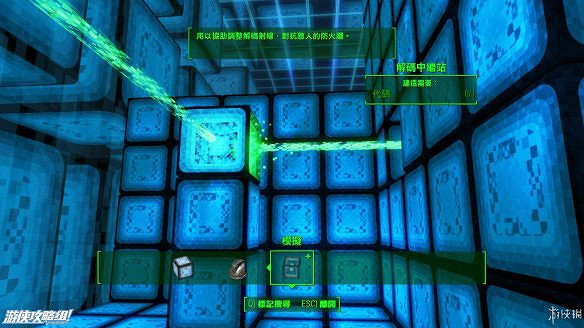 《異塵餘生4》圖文流程攻略[全遊戲劇情+全任務展開+搖頭娃娃收集+重要物品收集+同伴募集] 【四線結局已完結】