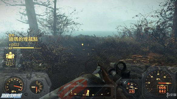 《異塵餘生4》圖文流程攻略[全遊戲劇情+全任務展開+搖頭娃娃收集+重要物品收集+同伴募集] 【四線結局已完結】