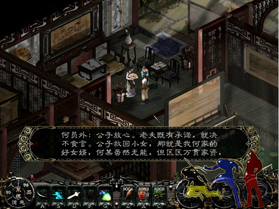 從工廠辭職後，這個男人靠講故事就成了tap榜一