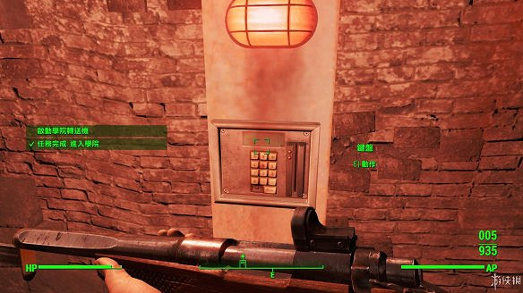 《異塵餘生4》圖文流程攻略[全遊戲劇情+全任務展開+搖頭娃娃收集+重要物品收集+同伴募集] 【四線結局已完結】