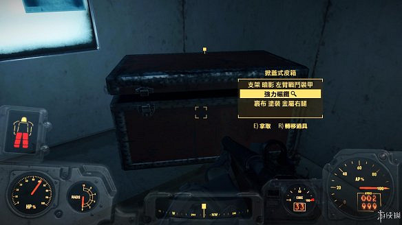 《異塵餘生4》圖文流程攻略[全遊戲劇情+全任務展開+搖頭娃娃收集+重要物品收集+同伴募集] 【四線結局已完結】