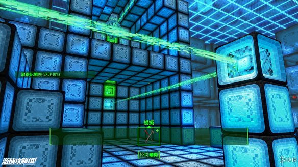 《異塵餘生4》圖文流程攻略[全遊戲劇情+全任務展開+搖頭娃娃收集+重要物品收集+同伴募集] 【四線結局已完結】