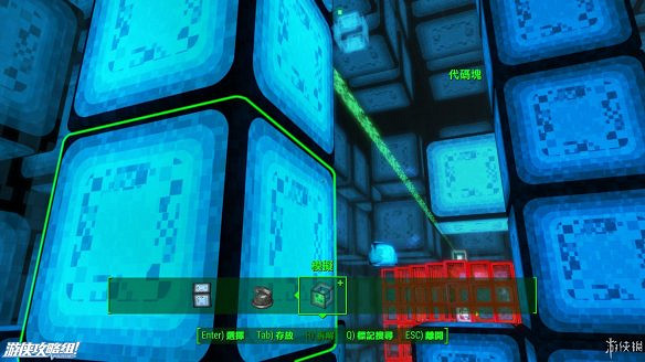 《異塵餘生4》圖文流程攻略[全遊戲劇情+全任務展開+搖頭娃娃收集+重要物品收集+同伴募集] 【四線結局已完結】