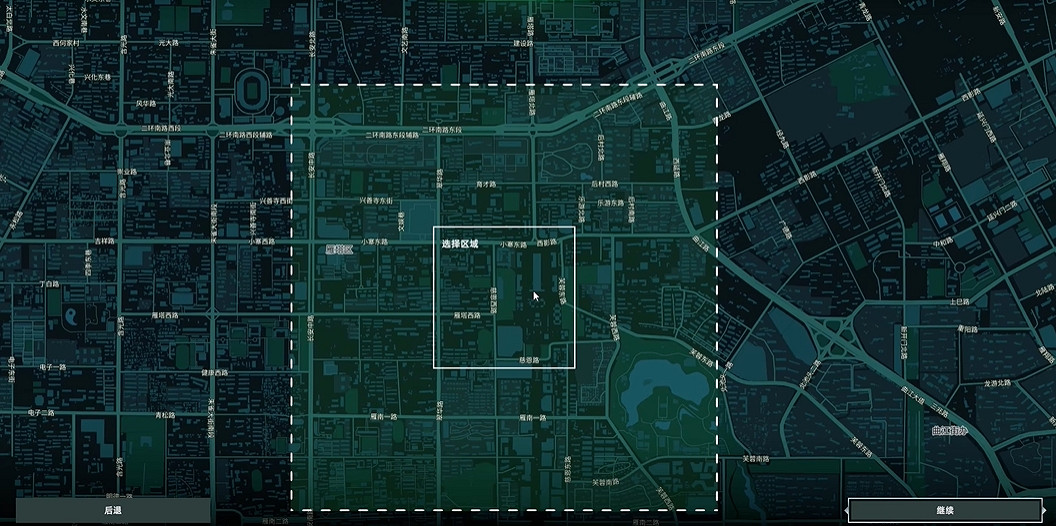 《無感染區》:絕對意義上的掛羊頭賣狗肉 《無感染區》:絕對意義上的掛羊頭賣狗肉