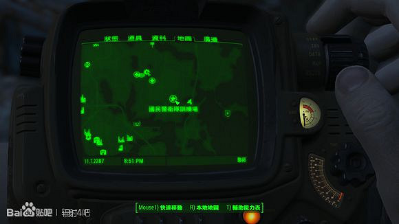 《異塵餘生4》T-51動力甲位置圖文詳解