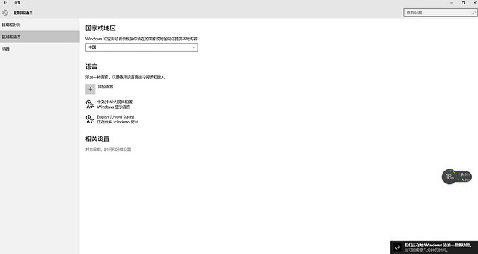 《異塵餘生4》黑屏、閃退及跳出等問題解決辦法合集 《異塵餘生4》黑屏、閃退及跳出等問題解決辦法合集
