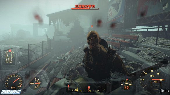 《異塵餘生4》圖文流程攻略[全遊戲劇情+全任務展開+搖頭娃娃收集+重要物品收集+同伴募集] 【四線結局已完結】