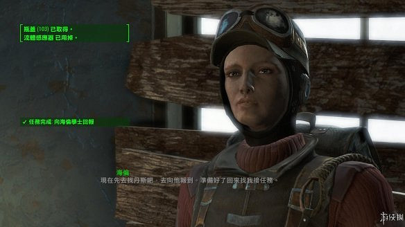 《異塵餘生4》圖文流程攻略[全遊戲劇情+全任務展開+搖頭娃娃收集+重要物品收集+同伴募集] 【四線結局已完結】